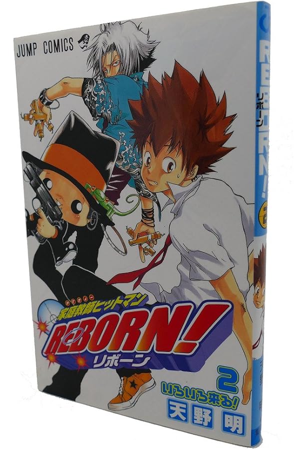 家庭教師ヒットマンREBORN! 英語版　漫画　English Manga 我終於拿到《家庭教師HITMAN REBORN!》的完整英文版了！！這是我以前看