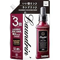 ランドリン 柔軟剤 特大容量 エレガントフローラル 詰め替え 3倍サイズ 1440ml