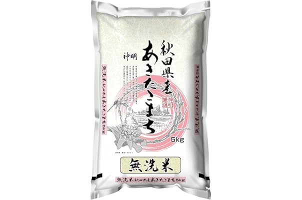 Amazon Co Jp 人気ギフトランキング 白米 胚芽米 で ギフトの設定を使用して最もご注文いただいている商品 Amazon Co Jp 人気ギフトランキング 白米 胚芽米 で ギフトの設定を使用して最もご注文いただいている商品