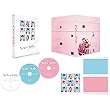 ライアー×ライアー 豪華版 Blu-ray