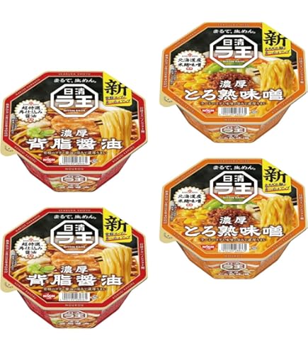 日清ラ王 カップ麺　まとめ売り　40個セット Amazon.co.jp: 日清 ラ王 カップ麺 4種類 詰め合わせ 4個セット | 日清