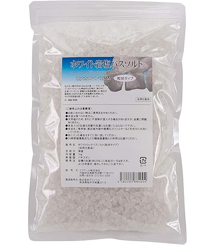 Amazon | 【ヒマラヤ岩塩専門店】ピンク岩塩バスソルト（粒状） 1kg