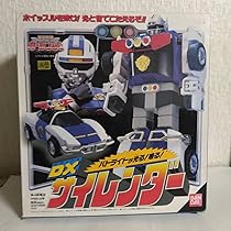 激走戦隊カーレンジャー　CD6枚セット 259?cb=20230701164556