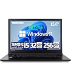 Amazon.co.jp: 【整備済み品】【Amazon.co.jp 限定】ノートパソコン