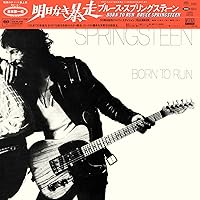 Amazon.co.jp: Best Of Bruce Springsteen: ミュージック