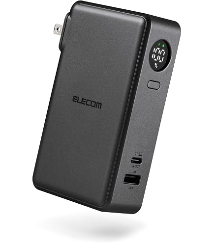 Amazon | 【USB充電器セット】 エレコム モバイルバッテリー 最大75W