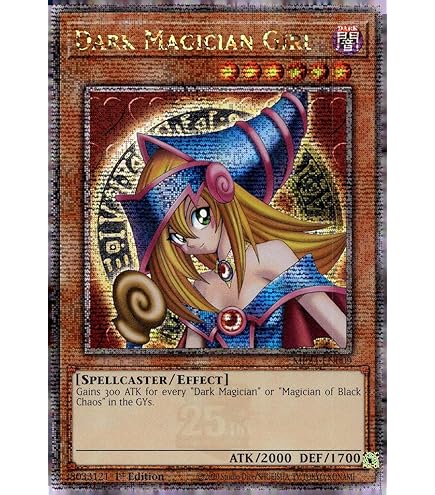 Amazon.co.jp: Dark Magician Girl - MVP1-EN056 - ウルトラレア