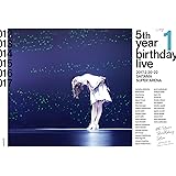 5th YEAR BIRTHDAY LIVE 2017.2.20-22 SAITAMA SUPER ARENA Day1 (Blu-Ray)