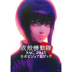 イリヤ クブシノブ画集 Eternal イリヤ クブシノブ 本 通販 Amazon
