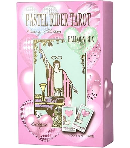 Amazon.co.jp: I.I.J タロットカード パステル・ライダー・タロット