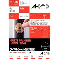 Amazon.co.jp: エーワン ラベルシール クラフト紙 ダークブラウン 12面