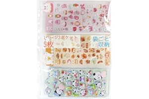 【5枚入り】 シール 収納 チケットホルダー 21.3*10.2cm バインダーシート A4 保管 厚み0.1mm コレクションポケット 3ポケット ディスプレイアルバム 旅行券 ライブチケット コンサートチケット イベントチケット 収納