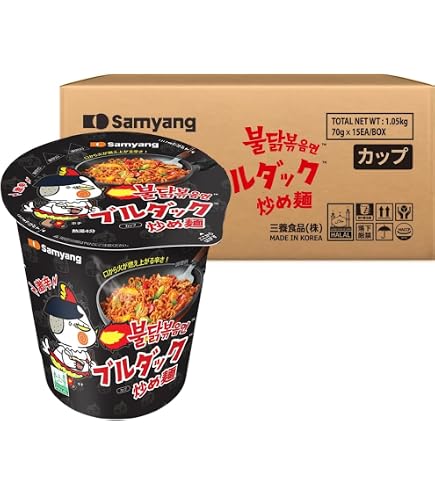 Amazon.co.jp: SAMYANG 三養 SAMYANG(サムヤン) 三養食品 極辛