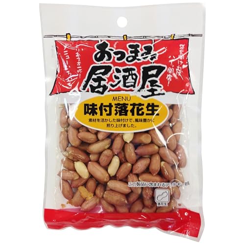 日本橋菓房 おつまみ居酒屋 味付落花生