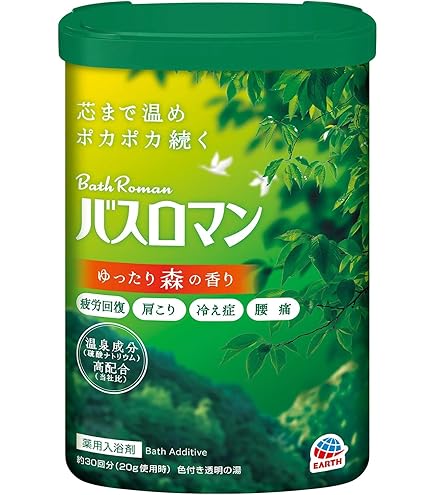 Amazon | アース製薬 バスロマン スキンケア Wミルクプロテイン 600g