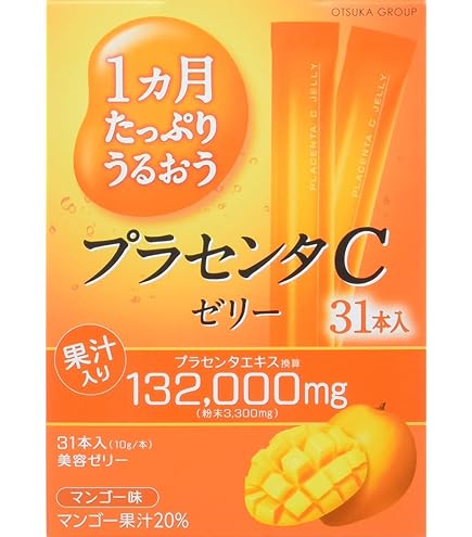 Amazon.co.jp: meemo ミーモ (2個セット) ボディケア ゼリー