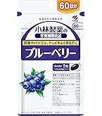Amazon | ファンケル (FANCL) ブルーベリー 30日分 [ 健康補助食品
