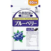 小林製薬 - 専用【小林製薬】ルテイン 60日分　他 楽天市場】小林製薬 ルテイン 60日分の通販