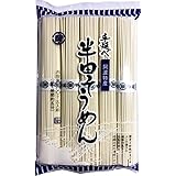 岡本製麺 半田手延べそうめん 500g ×5個