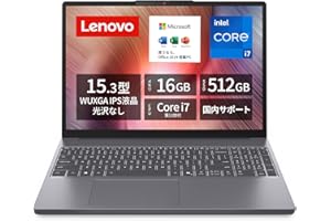 【Amazon.co.jp限定】Lenovo ノートパソコン パソコン IdeaPad Slim 3 15.3インチ 第13世代 インテル® Core™ i7 プロセッサー搭載 13620H メモリ16GB SSD512GB MS Office 20