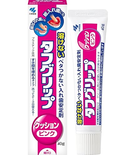 Amazon.co.jp: 小林製薬 タフグリップ クリーム 入れ歯安定剤(総入れ歯