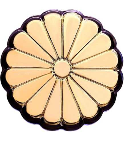 Amazon | 菊花紋章 銅製 直径25mm 菊紋 日本国 天皇 戦艦大和 国旗