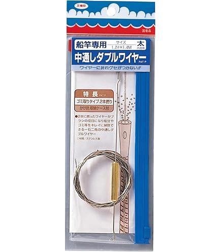 Daiwa インターライン　REGAL  ISO 1-53 Amazon.co.jp: ダイワ REGAL ISO 1-53 I インターラインロッド