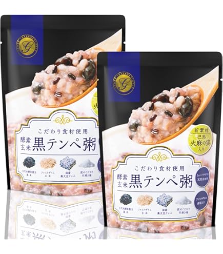 Amazon.co.jp: 【管理栄養士推奨】 ファスティングセット 3日間