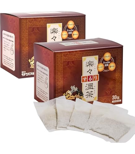 Amazon | HARITA シナモンティー ノンカフェイン ハーブティー 睡眠