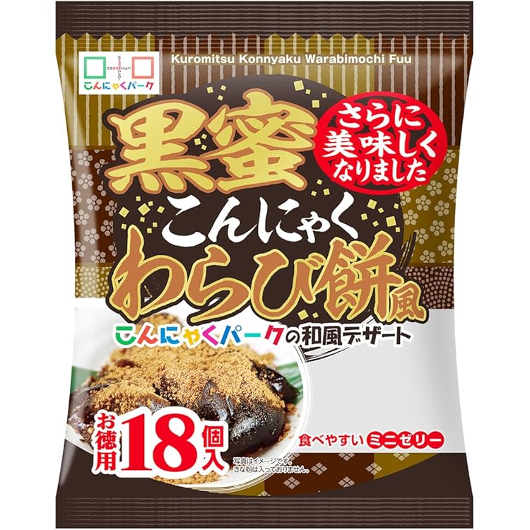 Amazon | OKURUX [2袋セット] エースベーカリー わらびもち