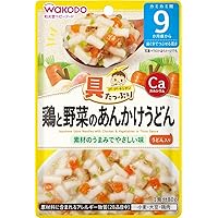 Amazon.co.jp: 【和光堂】 具たっぷりグーグーキッチン しらすと
