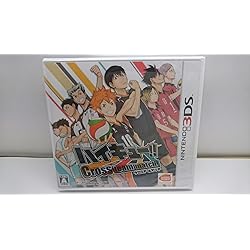Amazon.co.jp: ハイキュー!! 繋げ!頂の景色!! - 3DS : ゲーム