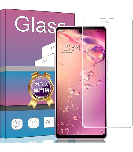 Amazon | 【2枚 指紋認証 対応】KPNS 日本素材製 強化ガラス AQUOS