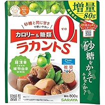 Amazon.co.jp: ラカントS顆粒800g×2 4514 : 食品・飲料・お酒