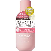 Amazon | Kaminii カミニー ナチュラル ヘアバーム 金木犀の香り