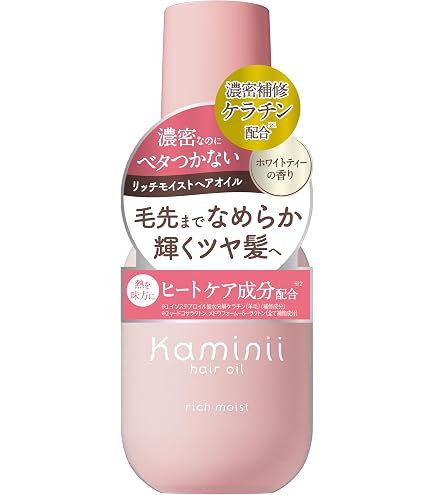 Amazon | Kaminii カミニー モイストリッチトリートメント 詰め替え用