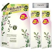 PEAU DE LANGE 液体洗剤 3個セット PEAU DE LANGE 液体洗剤 3個セット