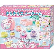 Amazon.co.jp: アガツマ(AGATSUMA) Sanrio characters サンリオ