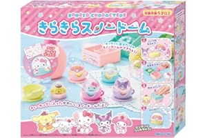 アガツマ(AGATSUMA) Sanrio characters サンリオキャラクターズ きらきらスノードーム (対象年齢：5歳以上)