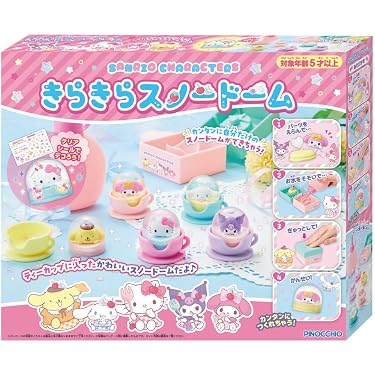 Amazon.co.jp 売れ筋ランキング: スノードーム・スノーグローブ の中で