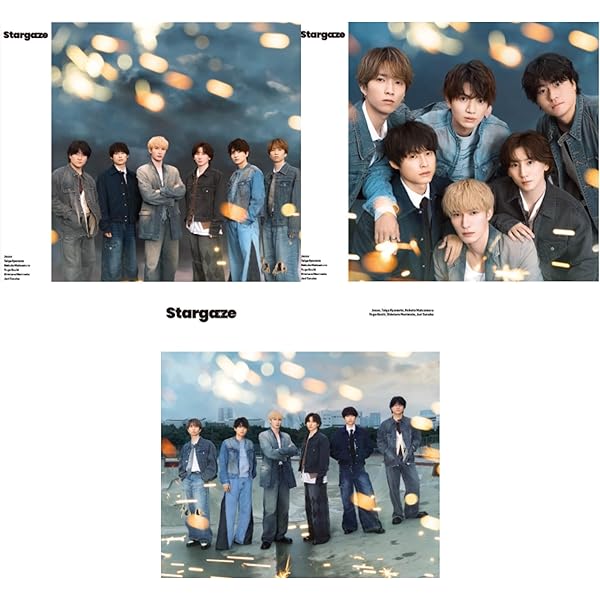 SixTONES シングルセット　おまけ付き Amazon.co.jp: 【外付け限定特典ラバーキーホルダー付き