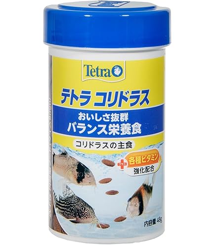 テトラ (Tetra) コリドラス 120g 底棲魚の主食 バランス栄養食