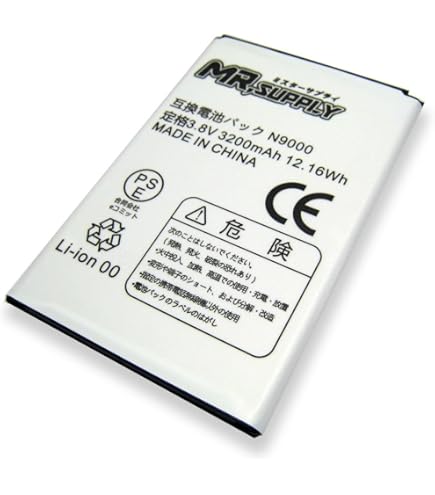 新品 SAMSUNG 純正 GALAXY Note3 バッテリー 電池 SC10 楽天市場】【充電器セット】GALAXY対応 Note3 SC-01F / SCL22