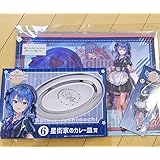 Amazon スタマイ ローソン 一番くじ ポストカード 槙慶太 アイドル 芸能人グッズ 通販