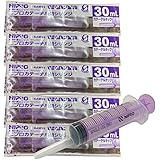 シリンジ 犬猫共通 介護 犬 猫 動物 ペット用品 薬 針なし 注射器 スポイト ニプロ バイオレット【TRAUM限定解説書付き】 (30ml, 5)