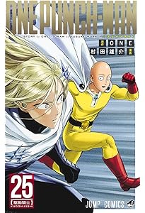 ワンパンマン 26 (ジャンプコミックス) | ONE, 村田 雄介 |本 | 通販