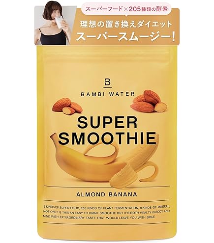 Amazon.co.jp: LAVA ヨギーニフード100 strawberry ストロベリー味 7袋