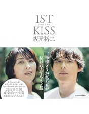 西園寺さんは家事をしない Blu-ray 火曜ドラマ『西園寺さんは家事をしない』／Blu-ray BOX（送料