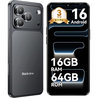 Amazon.co.jp 最新リリース: 携帯電話・スマートフォン本体 の新着
