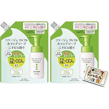 Amazon.co.jp 最新リリース: 洗顔 の新着ランキングです。